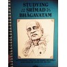 Sudying Srimad Bhagavatam
