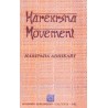 HareKrsna Movement