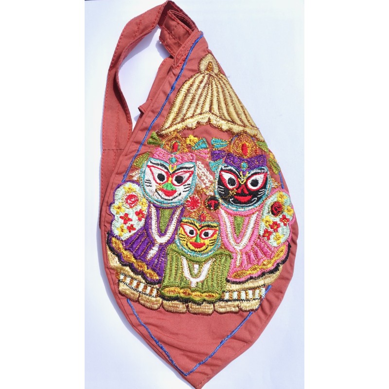 JBS rotbraun Japa Bead Bag mit Rosa