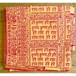 Chadar Indisches Baumwoll Tuch orange mit Maha Mantra Harinam Vintage