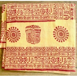 Chadar Indisches Baumwoll Tuch orange mit Maha Mantra Harinam Vintage